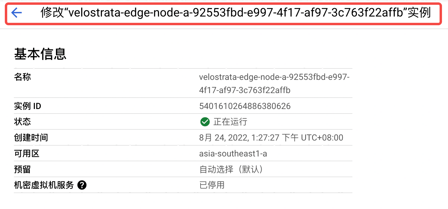 /private/var/folders/pv/p2x28x1914zg7_r74h0jp00m0000gn/T/com.kingsoft.wpsoffice.mac/picturecompress_20221110143332/output_70.pngoutput_70