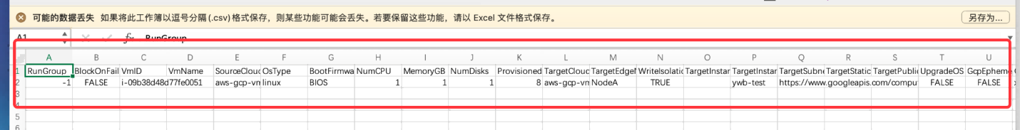 /private/var/folders/pv/p2x28x1914zg7_r74h0jp00m0000gn/T/com.kingsoft.wpsoffice.mac/picturecompress_20221110143332/output_77.pngoutput_77