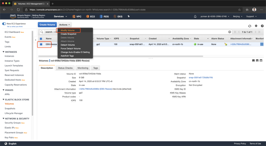 AWS 调整EC2的EBS磁盘和分区大小 亚马逊云 第4张