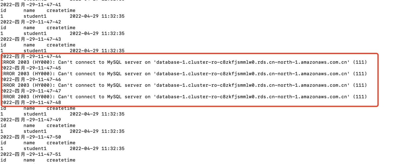 AWS Aurora For Mysql 故障切换影响时间测试