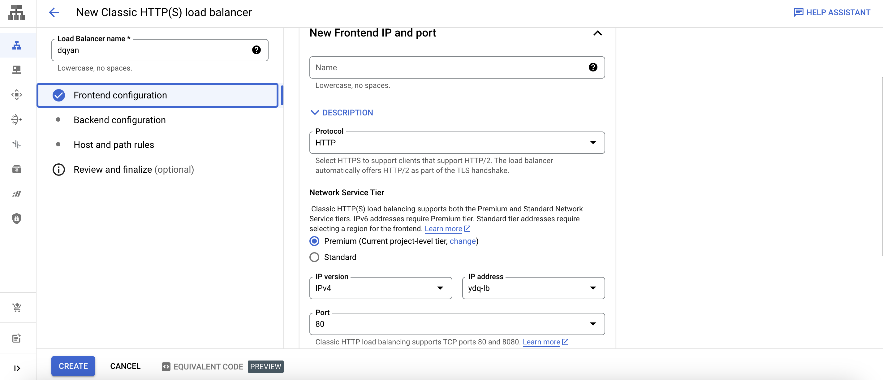 GCS 私有桶作 GCP CDN 源站￼