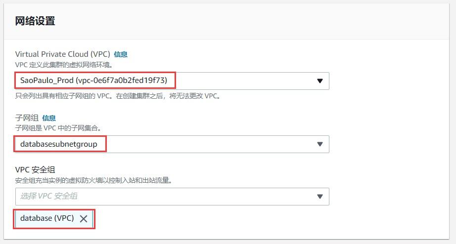 跨账号迁移DocumentDB￼