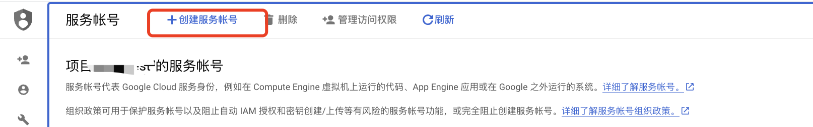 Google Cloud Translation 介绍及使用 谷歌云GCP 第2张