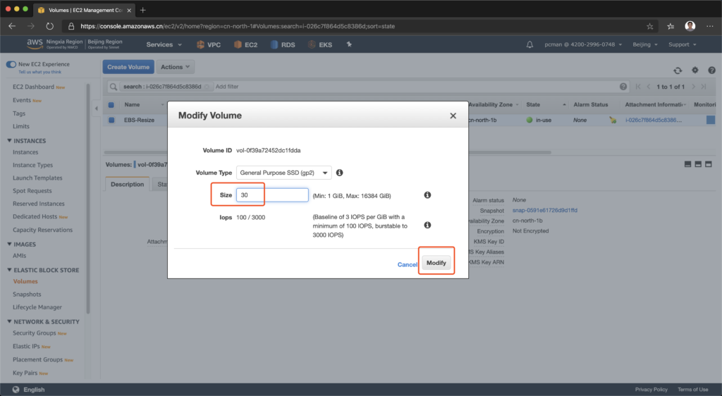 AWS 调整EC2的EBS磁盘和分区大小 亚马逊云 第5张