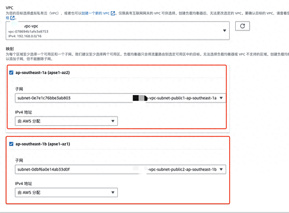 配置AWS NLB安全组&四层目标组客户端IP透传